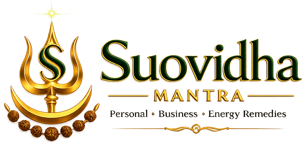 Suovidha Mantra