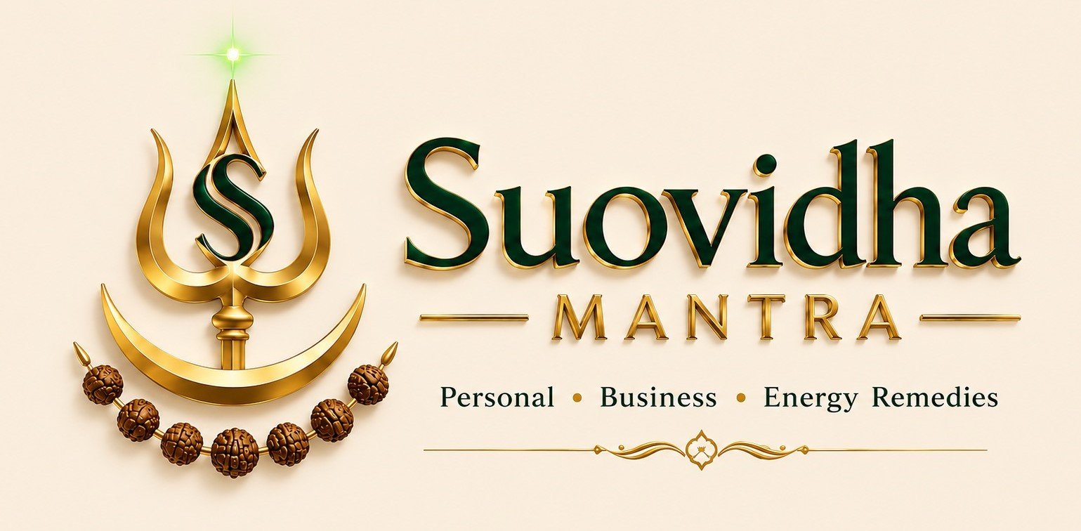Suovidha Mantra